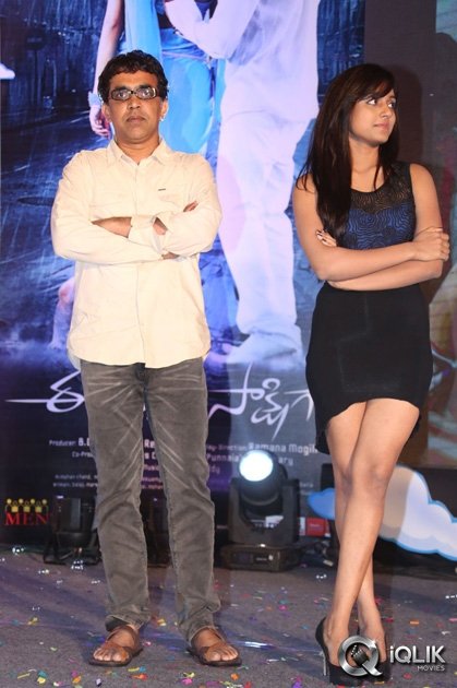 Ee-Varsham-Sakshiga-Movie-Audio-Launch